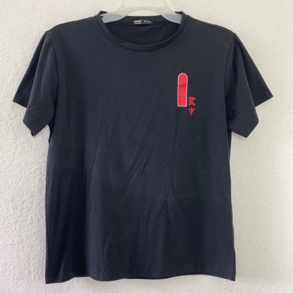 Men ROMWE Guys Cat Graphic Shirt Size L